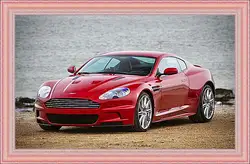 Картина в раме - Aston Martin Картина в раме - Aston Martin