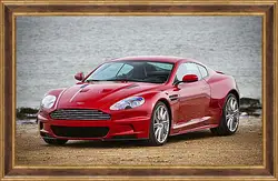 Картина в раме - Aston Martin Картина в раме - Aston Martin
