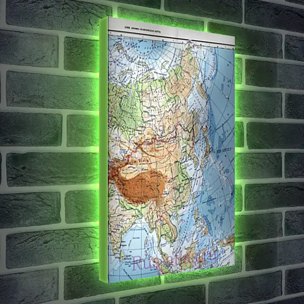 Лайтбокс световая панель - Карта Азии Лайтбокс световая панель - Карта Азии
