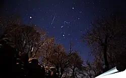Плакат на стену - Космос Плакат на стену - Космос