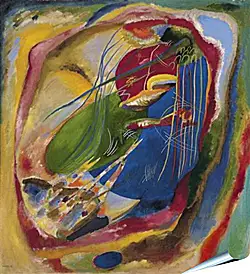Плакат на стену - Pintura con tres manchas Плакат на стену - Pintura con tres manchas