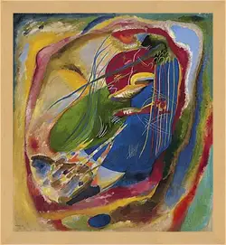 Картина в раме - Pintura con tres manchas Картина в раме - Pintura con tres manchas