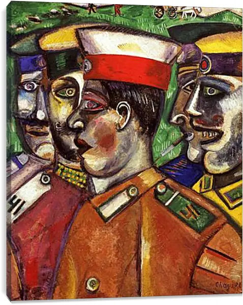 Постер на подрамнике - Солдаты. Марк Шагал Постер на подрамнике - Солдаты. Марк Шагал