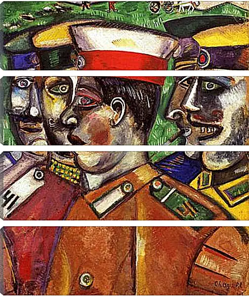 Модульная картина - Солдаты. Марк Шагал Модульная картина - Солдаты. Марк Шагал