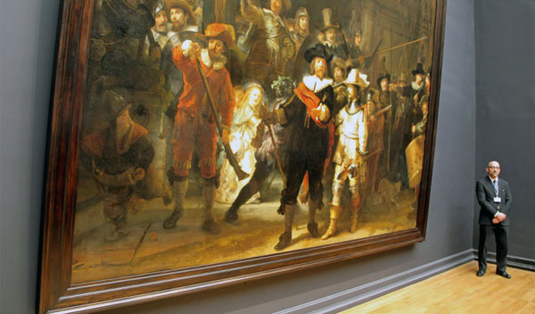 Ночной дозор