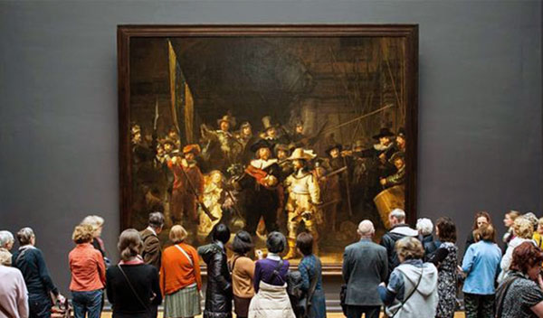 Ночной дозор