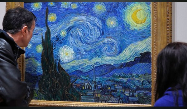 Звездная ночь